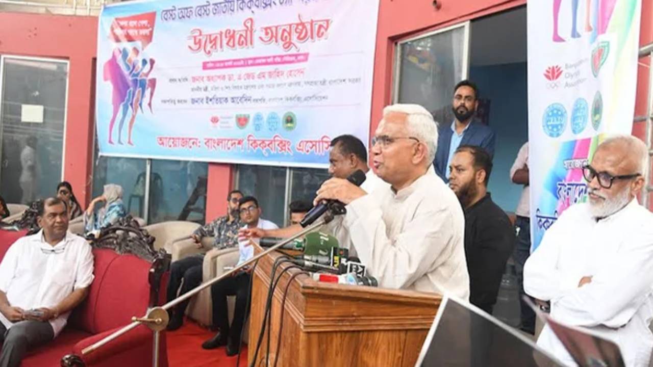 প্রতিটি ইউনিয়নে খেলার মাঠ নির্মাণ করবে সরকার: সমাজকল্যাণ মন্ত্রী
