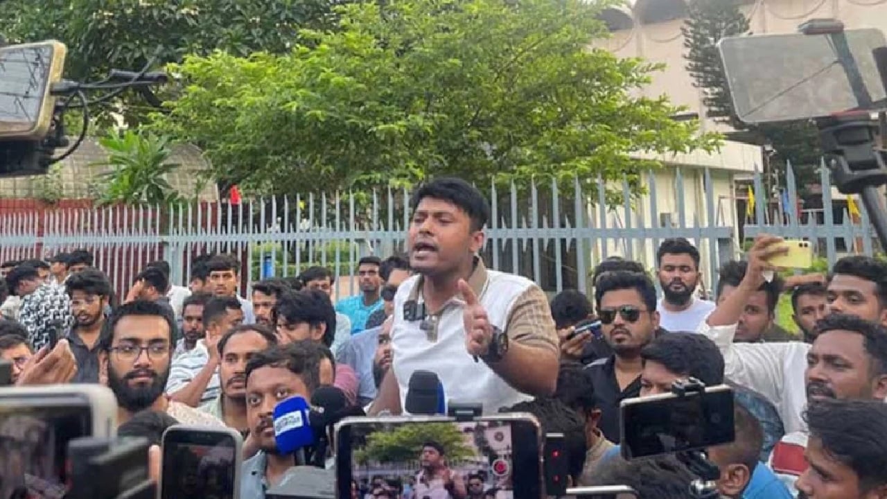আওয়ামী লীগ-ছাত্রলীগের তৎপরতার প্রতিবাদে ছাত্রদলের বিক্ষোভ