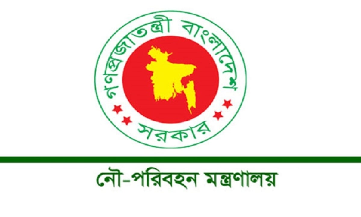 আকস্মিক পরিদর্শনে প্রতিমন্ত্রী, ১৬ কর্মকর্তা-কর্মচারীকে স্ট্যান্ড রিলিজ