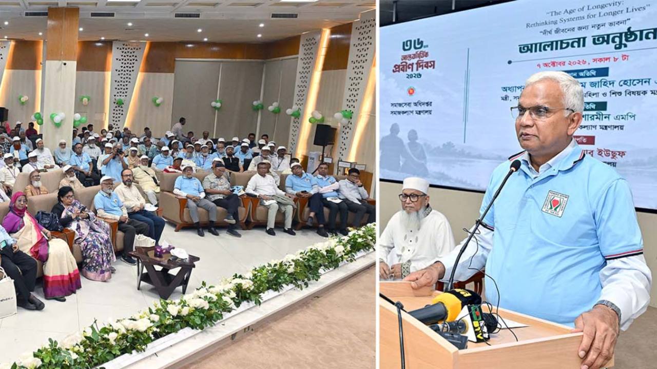 প্রবীণদের অভিজ্ঞতা দেশের মূল্যবান সম্পদ: সমাজকল্যাণমন্ত্রী