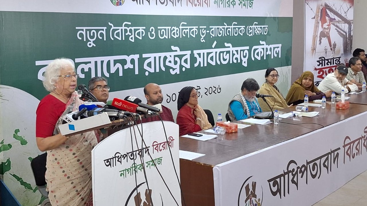 ‘সরকারের মধ্যে সবকিছু গোপনে করার প্রবণতা দেখা যাচ্ছে’