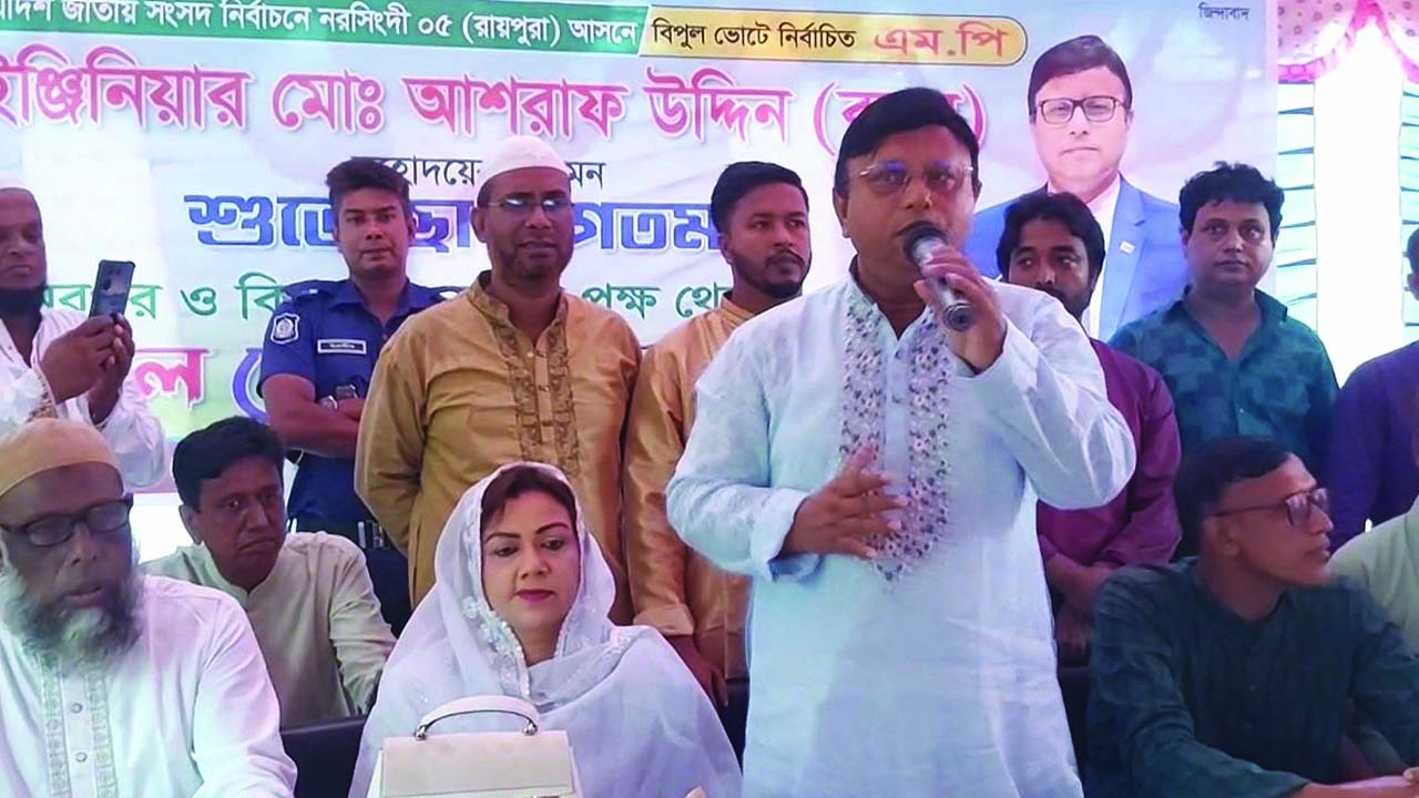 নাসীরুদ্দীন পাটওয়ারীকে বলব, ‘ছাত্রদলের কাছ থেকে রাজনীতি শিখুন’