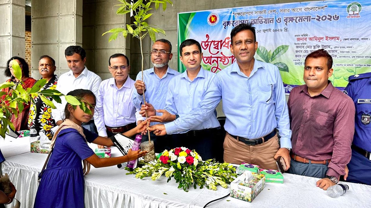 পাবনায় ৭ দিনব্যাপী বৃক্ষমেলা শুরু