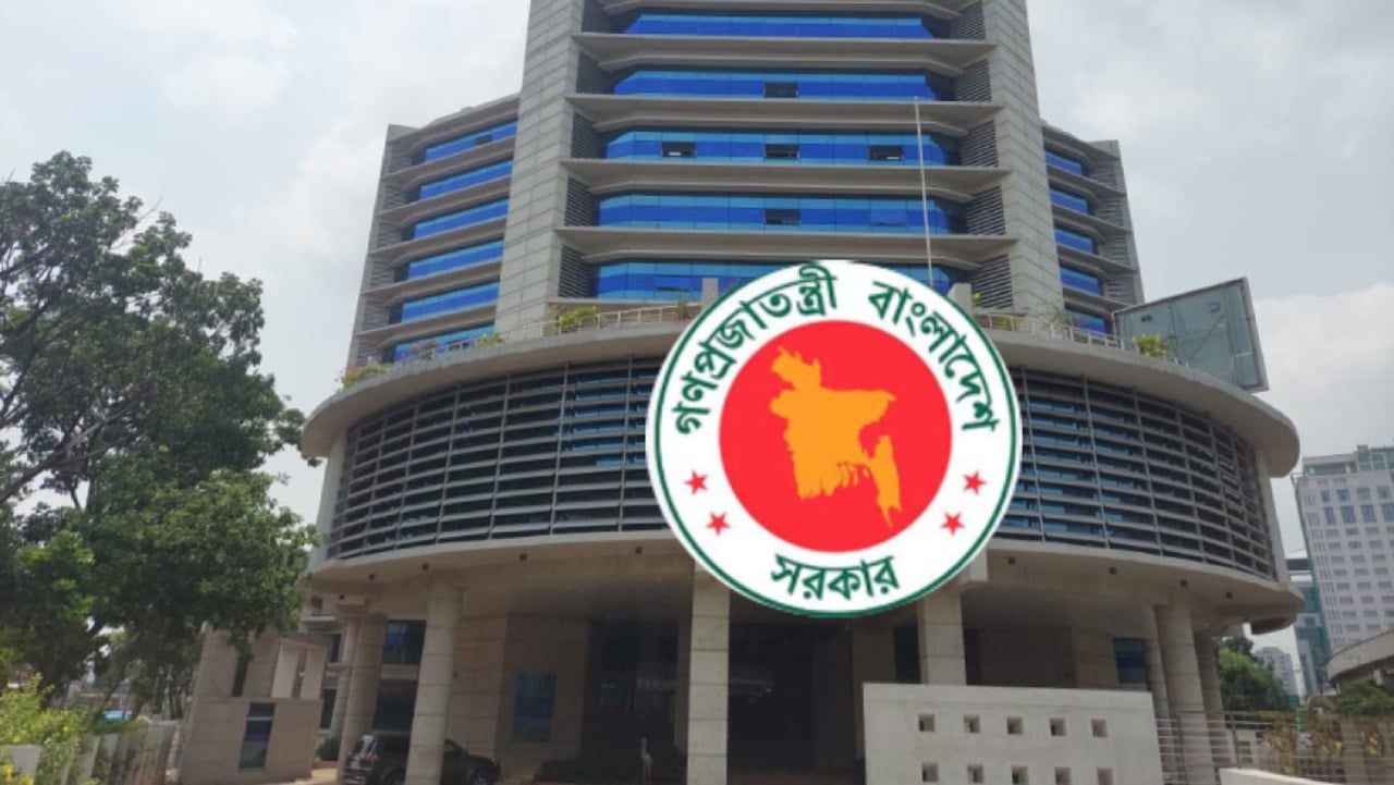 ভূমি সংস্কার বোর্ডে চাকরির সুযোগ, একাধিক পদে নিয়োগ