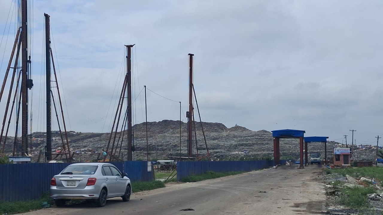 আমিনবাজার ল্যান্ডফিলে তীব্র বায়ুদূষণ, 
দুর্গন্ধে অতিষ্ঠ কয়েক লাখ মানুষ