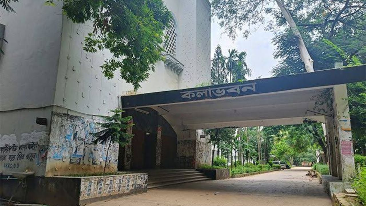 ঢাবি নিয়ে ববি হাজ্জাজের দেওয়া আপত্তিকর মন্তব্য প্রত্যাহারের দাবি