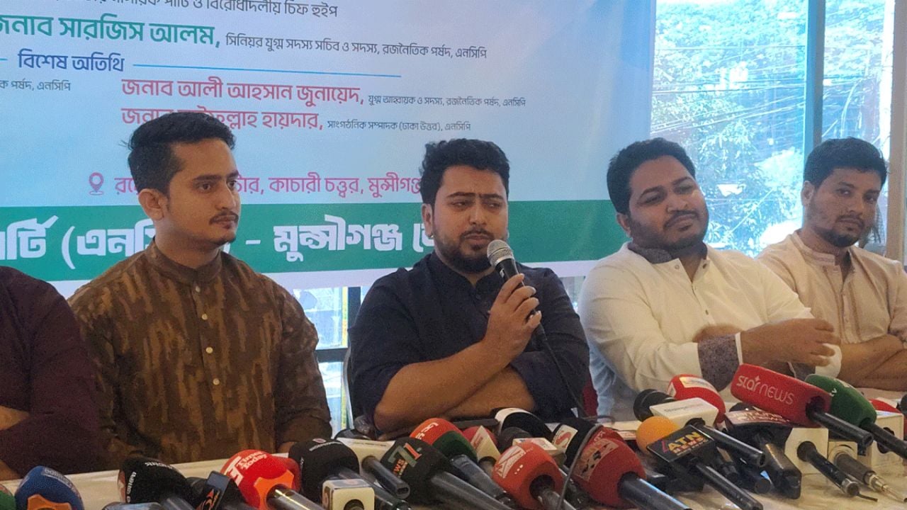 স্থানীয় সরকার নির্বাচন সুষ্ঠু হবে না: নাহিদ ইসলাম