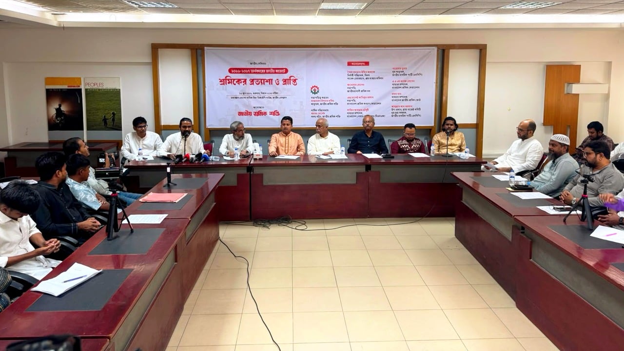 বাজেট শ্রমজীবী মানুষের প্রত্যাশা পূরণে ব্যর্থ: জাতীয় শ্রমিক শক্তি