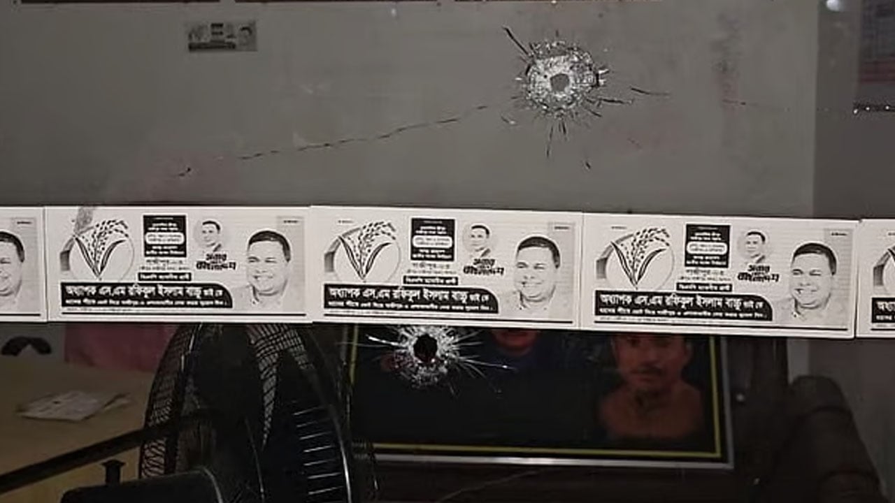 গাজীপুরে কৃষক দল নেতার কার্যালয় লক্ষ্য করে গুলি