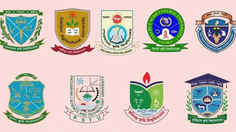 কৃষি গুচ্ছের ভর্তি পরীক্ষা কবে, জানা গেলো তারিখ
