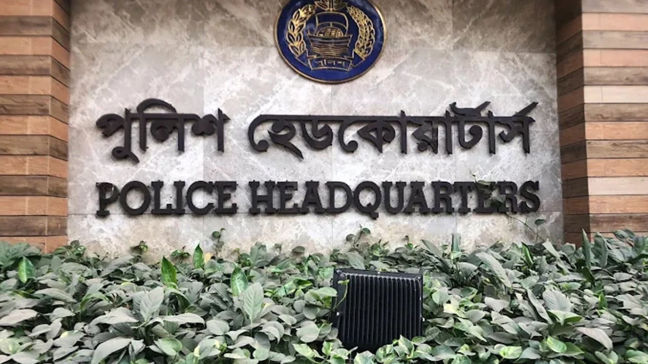 তুরাগে ৭ লাশের খবর ভিত্তিহীন: পুলিশ সদর দপ্তর 
