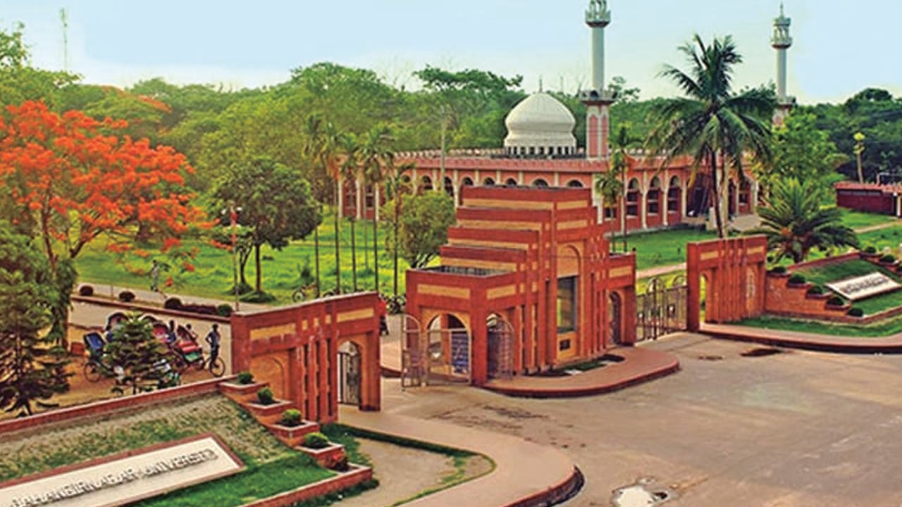 র‍্যাগিংয়ের ঘটনায় জাবির ১২ শিক্ষার্থী সাময়িক বহিষ্কার