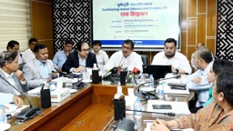 ভূমি অফিসে কর্মকর্তাদের উপস্থিতি নিশ্চিত করবে ‘জিও ফেন্সিং’ প্রযুক্তি
