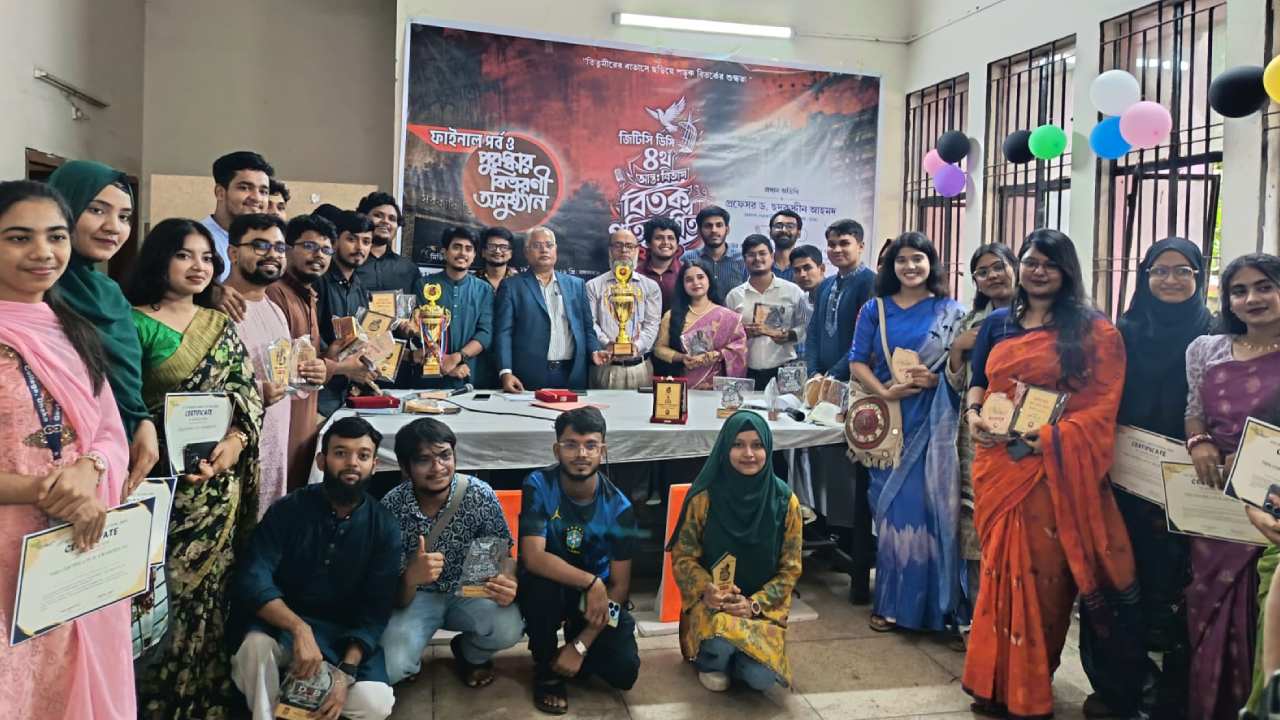 বিতর্ক মানুষের চিন্তাশক্তিকে বিকশিত করে: অধ্যক্ষ ছদরুদ্দীন আহমদ