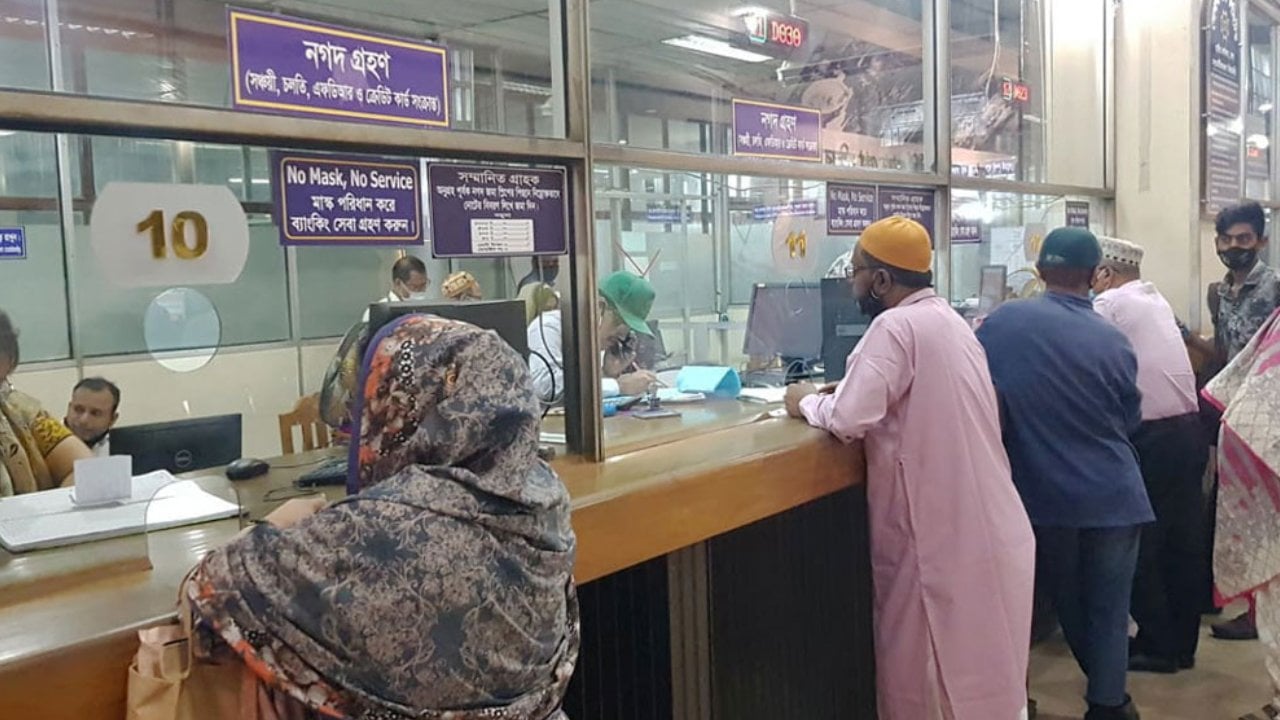 আগামীকাল শনিবার খোলা থাকবে ব্যাংক
