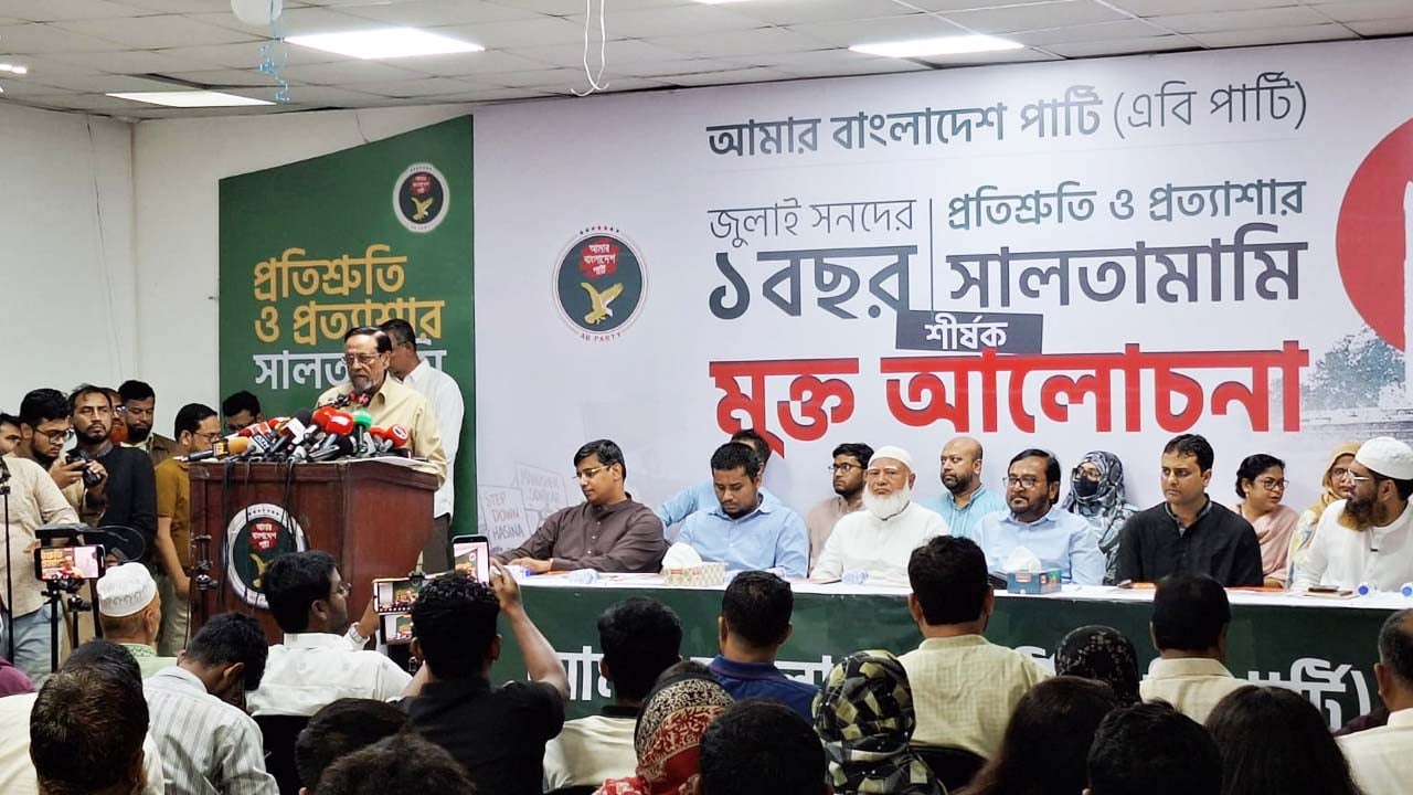 ঘাট পেরিয়ে গেছেন, তারপরে নৌকাটা ছেদা করে দেবেন– এটা ঠিক নয়: অলি আহমদ