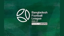 লিগের শুরুতে আবাহনীর হোঁচট, ফর্টিসের বড় জয়