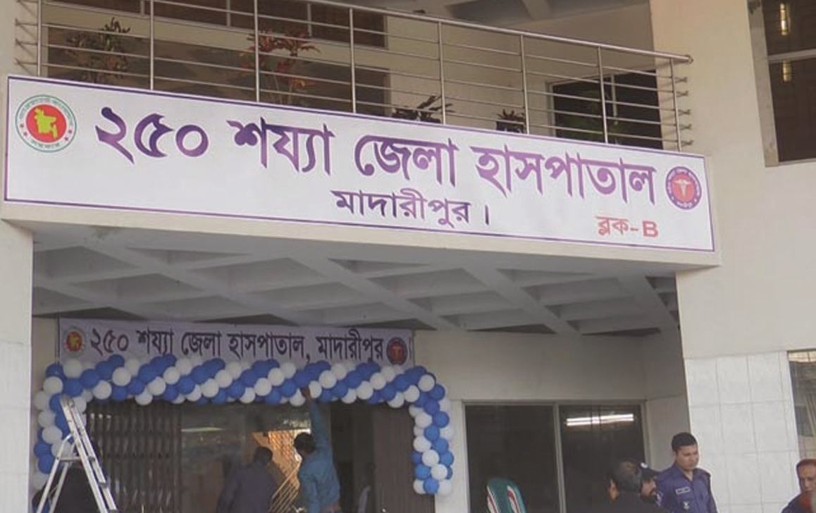 মাদারীপুরে রেস্তোরাঁর খাবার খেয়ে অসুস্থ ১৬