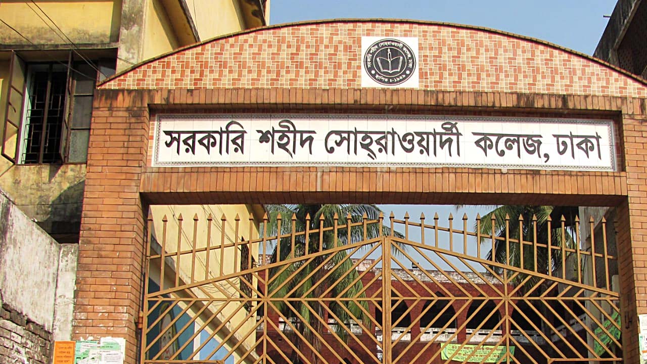 পুরান ঢাকার এক কিলোমিটারে ১৪ শিক্ষাপ্রতিষ্ঠান 3