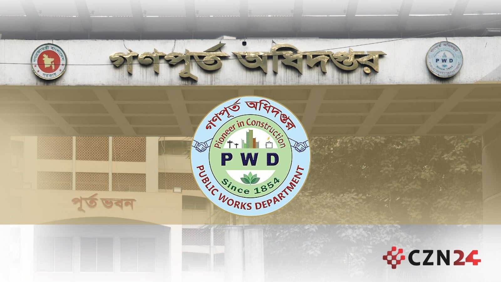 জুন আসে জুন যায় ‘মাসুদরা’ ঢাকায় থেকে যায় 