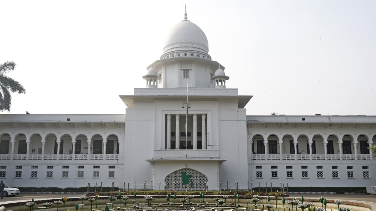 সুপ্রিম কোর্টে অর্ধবেলা ছুটি ঘোষণা