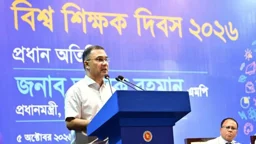 শিক্ষকতা হবে মেধাবীদের প্রথম পছন্দের পেশা: প্রধানমন্ত্রী