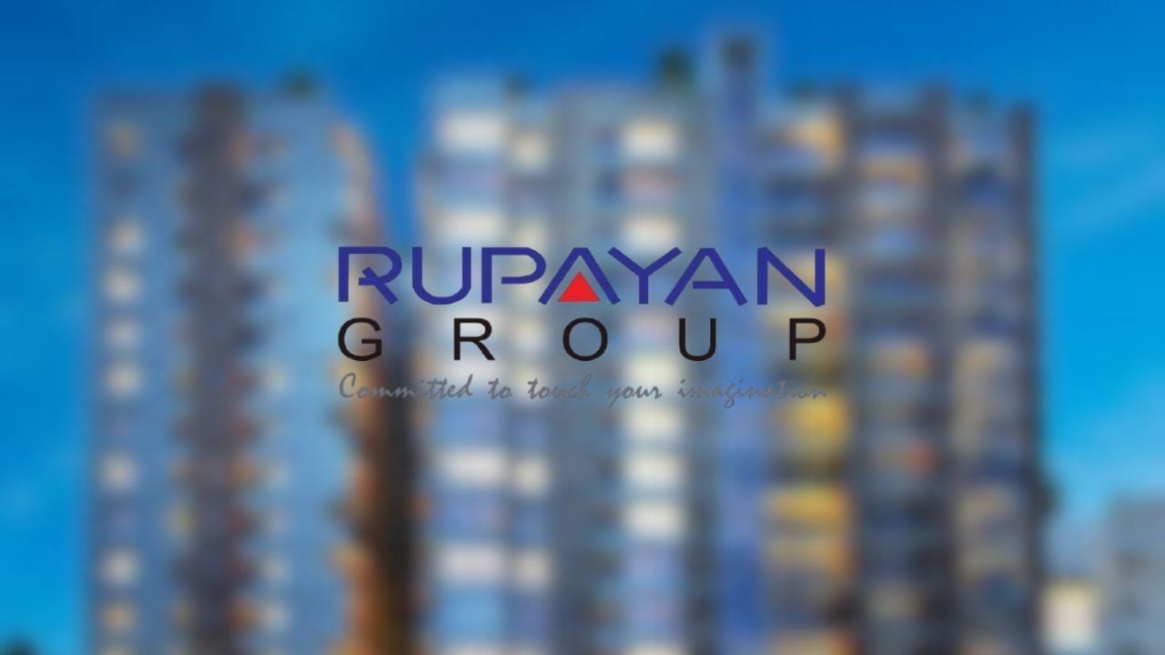 রূপায়ন গ্রুপে চাকরি, ৫০ বছরেও আবেদন