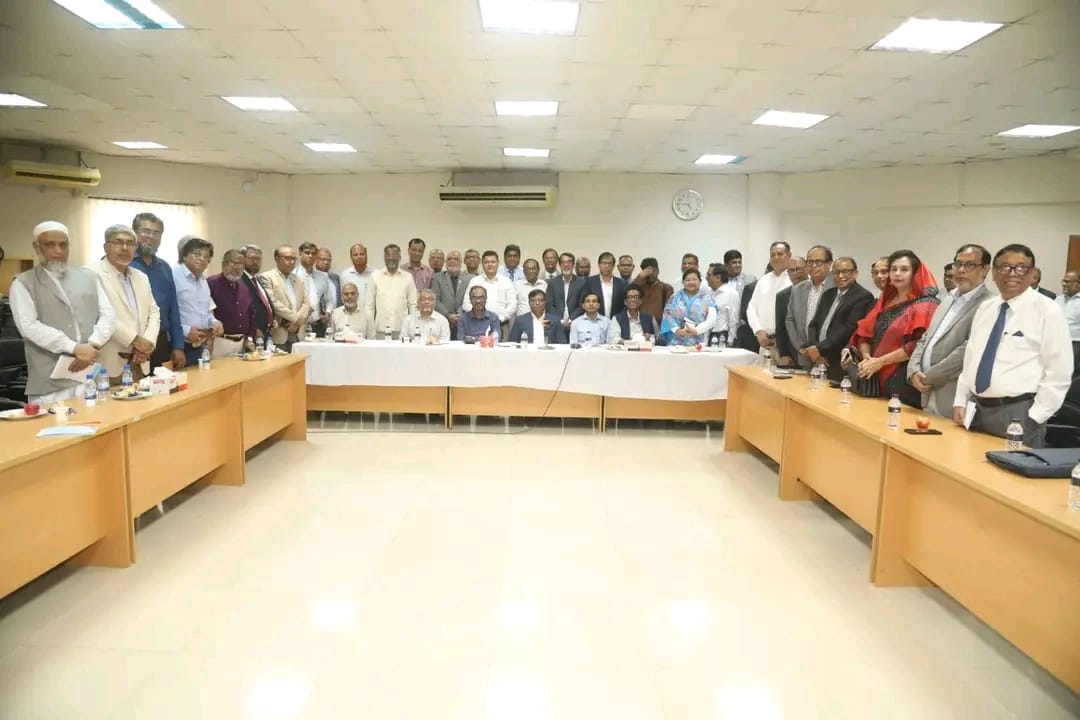 ইউজিসি