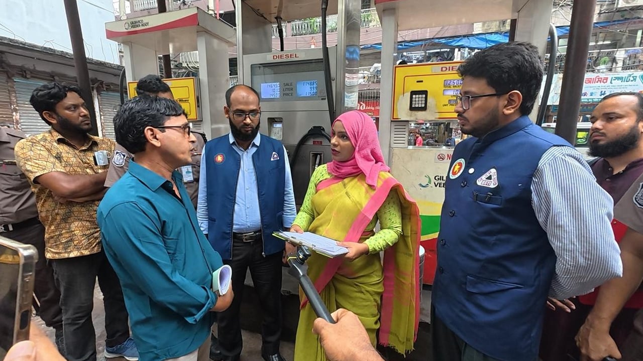 রমনা ফিলিং স্টেশনকে জরিমানা, দুটি ইউনিট সিলগালা