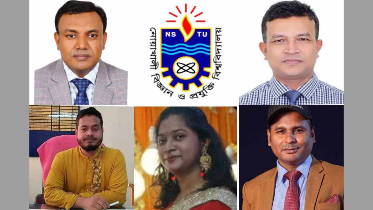 নিয়োগে অনিয়মের অভিযোগ: নোবিপ্রবির সাবেক উপাচার্যসহ ৫ জনকে দুদকে তলব