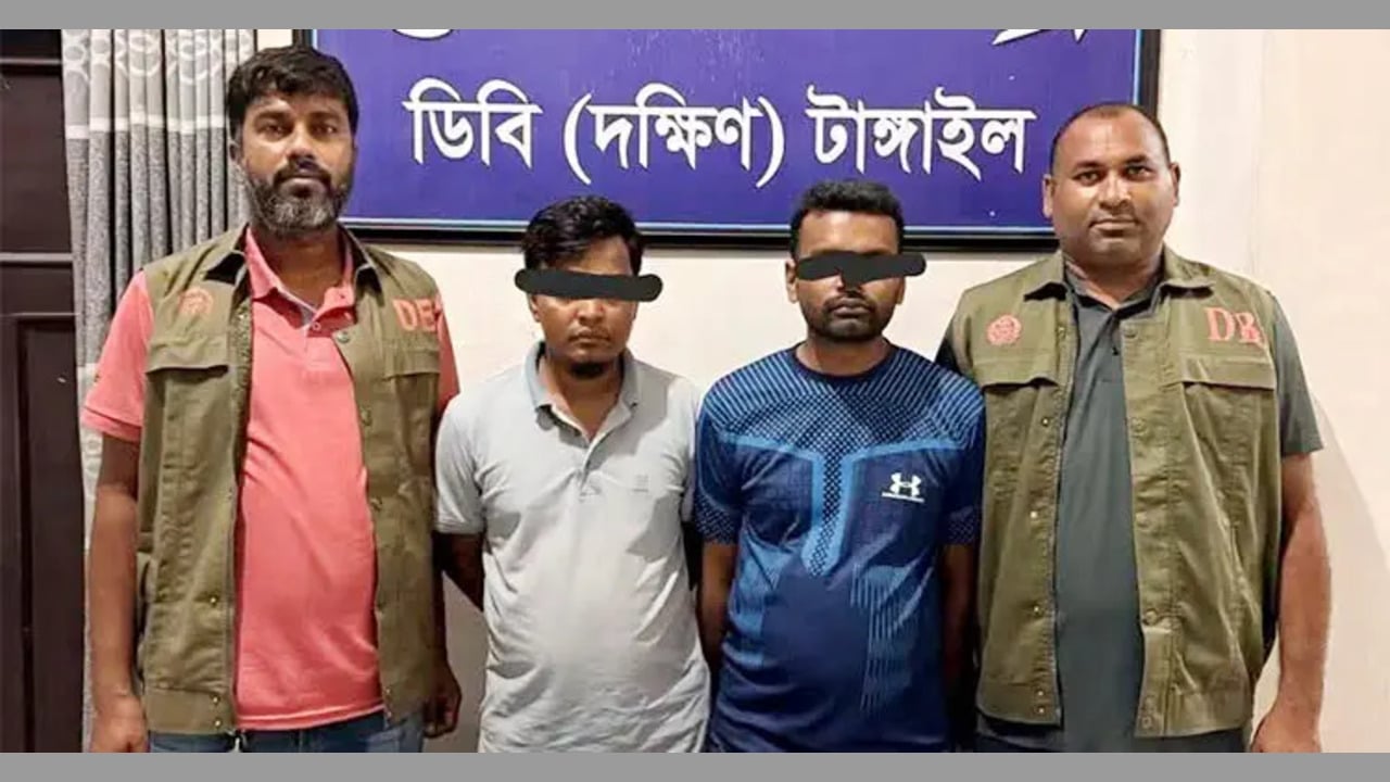 টাঙ্গাইলে ইয়াবাসহ দুই ‘জুলাই যোদ্ধা’ গ্রেপ্তার