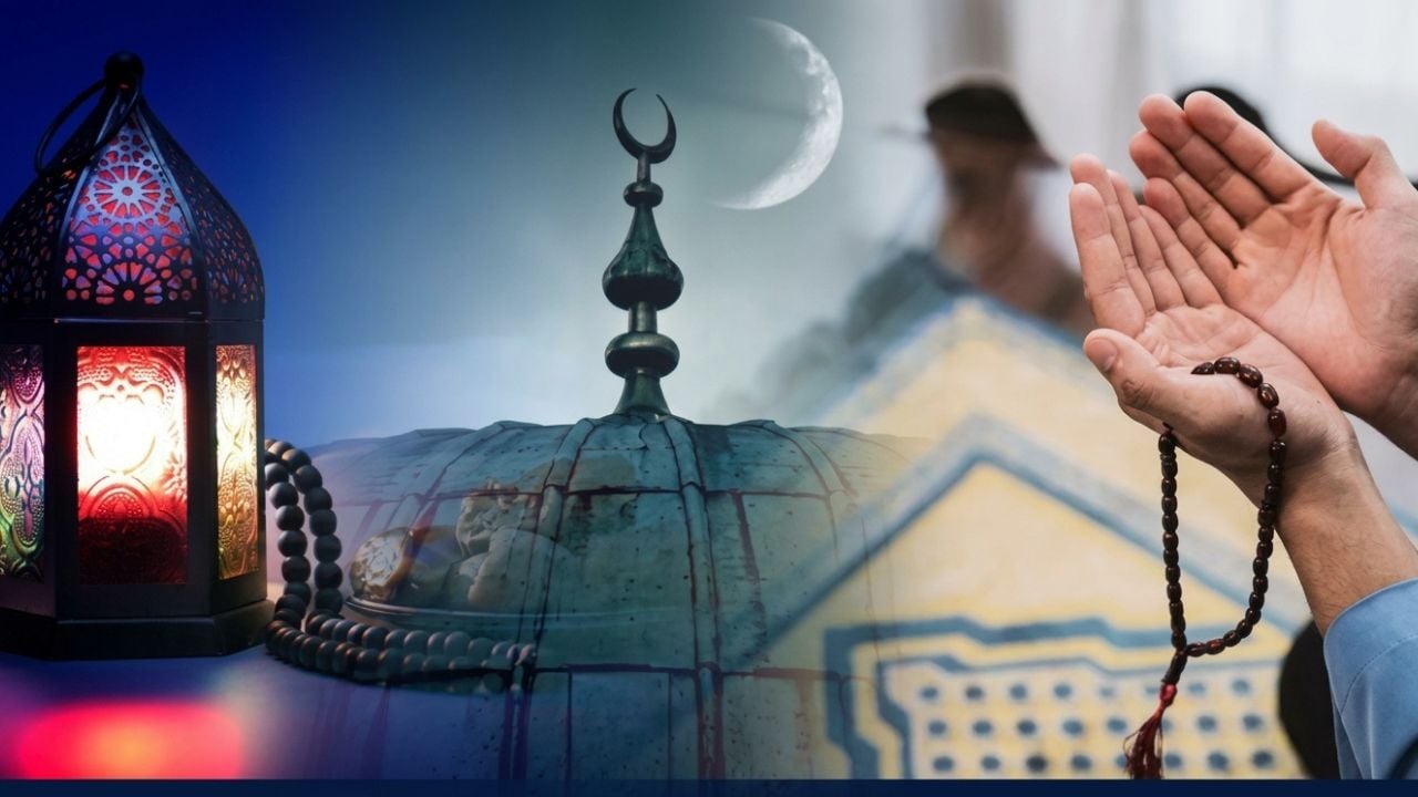 রমজান মাস শুরু হতে আর কতদিন বাকি