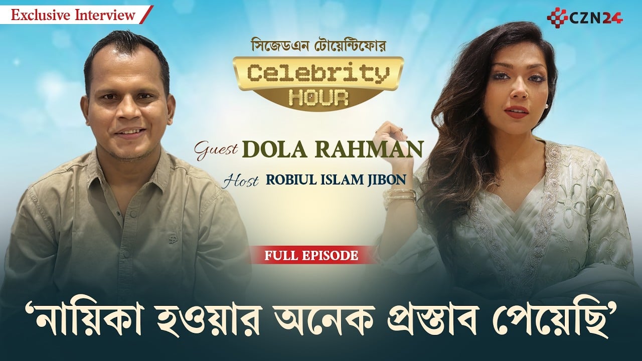 প্রতিবারই শাকিব খানের সিনেমার গায়িকা হতে চাইবো