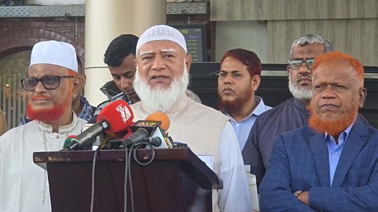 তুরস্ক সরকারের সঙ্গে মক্কা চুক্তি নিয়ে আলোচনা হয়েছে: জামায়াত আমির