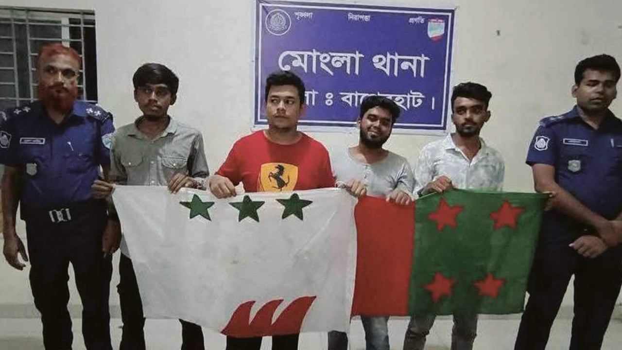 মোংলায় আ.লীগের প্রতিষ্ঠাবার্ষিকী উদযাপনের চেষ্টা, আটক ৪