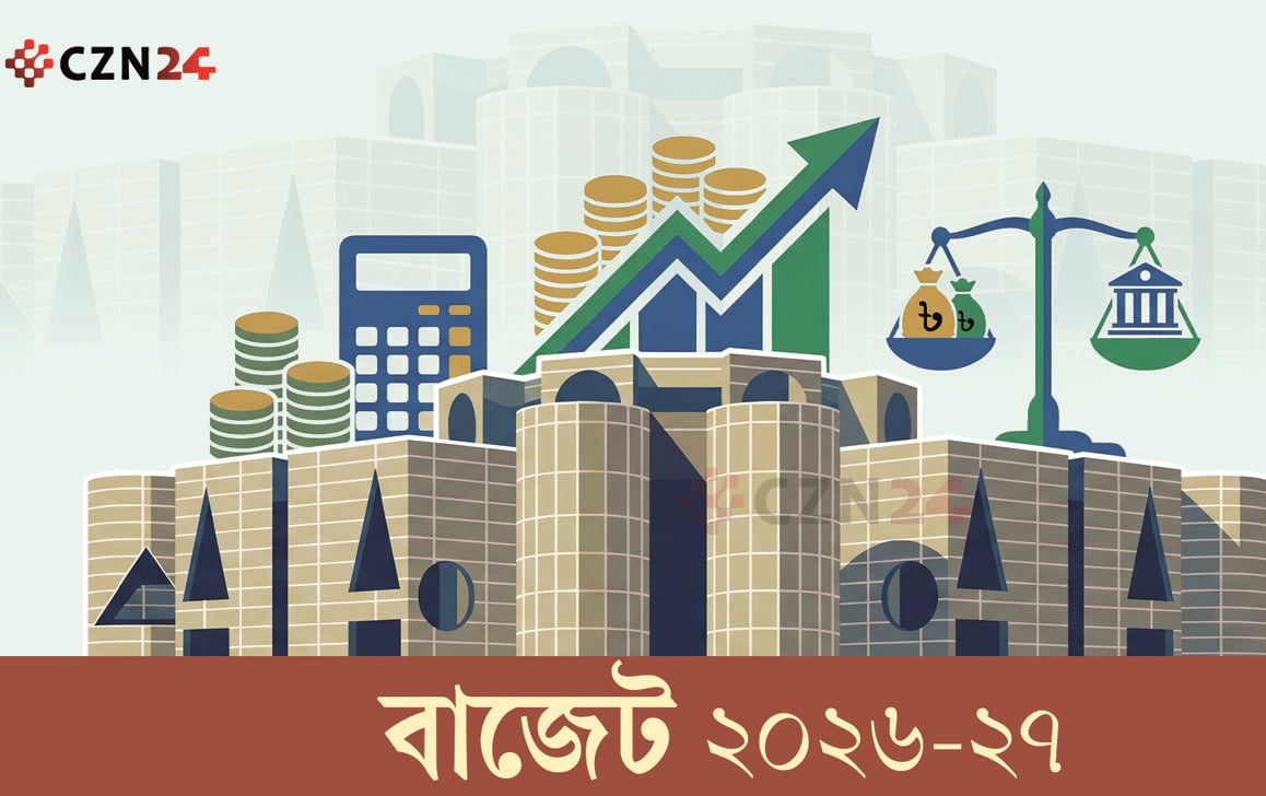 শিশুখাদ্য তৈরির কাঁচামালে কমছে শুল্ক 