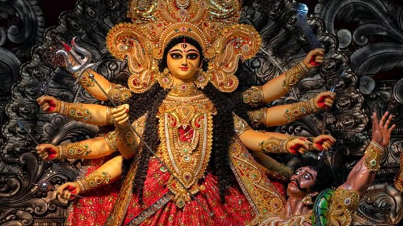দুর্গাপূজা