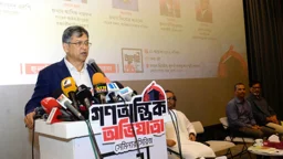 ভবিষ্যৎ ফ্যাসিবাদ ঠেকাতে সংবিধান সংশোধন করতে হবে: স্বরাষ্ট্রমন্ত্রী