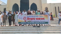 কোরআন ও সুন্নাহর আলোকে ওয়াকফ আইন প্রণয়নের দাবি