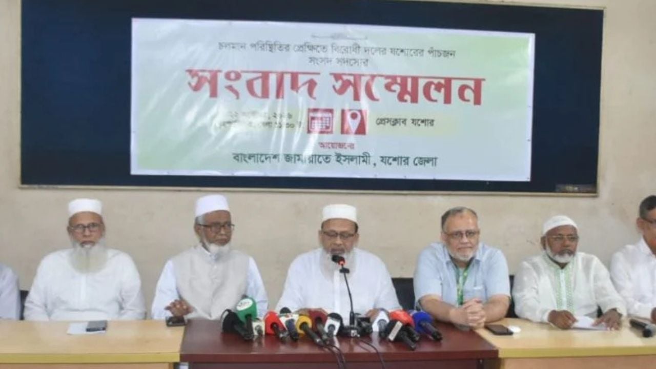 ডিলার নিয়োগে অনিয়মের অভিযোগ ৫ জামায়াত এমপির