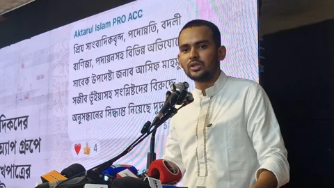 রাজনৈতিকভাবে হেয় করতেই দুদকের অনুসন্ধান: আসিফ মাহমুদ