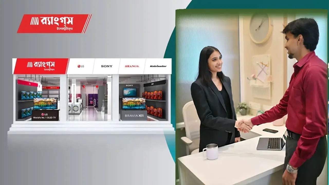র‍্যাংগস ইলেকট্রনিক্সে চাকরি, বেতন সর্বোচ্চ ৫০ হাজার