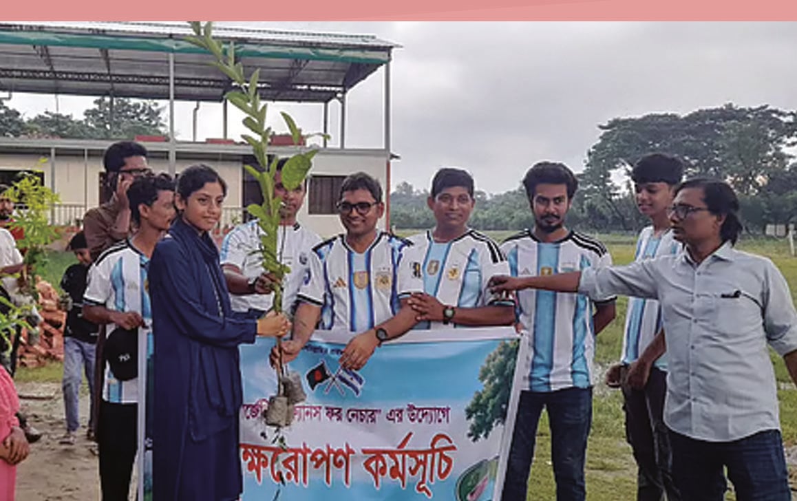 আর্জেন্টিনা চ্যাম্পিয়ন হলে সমর্থকরা রোপণ করবেন ৪০ হাজার গাছ