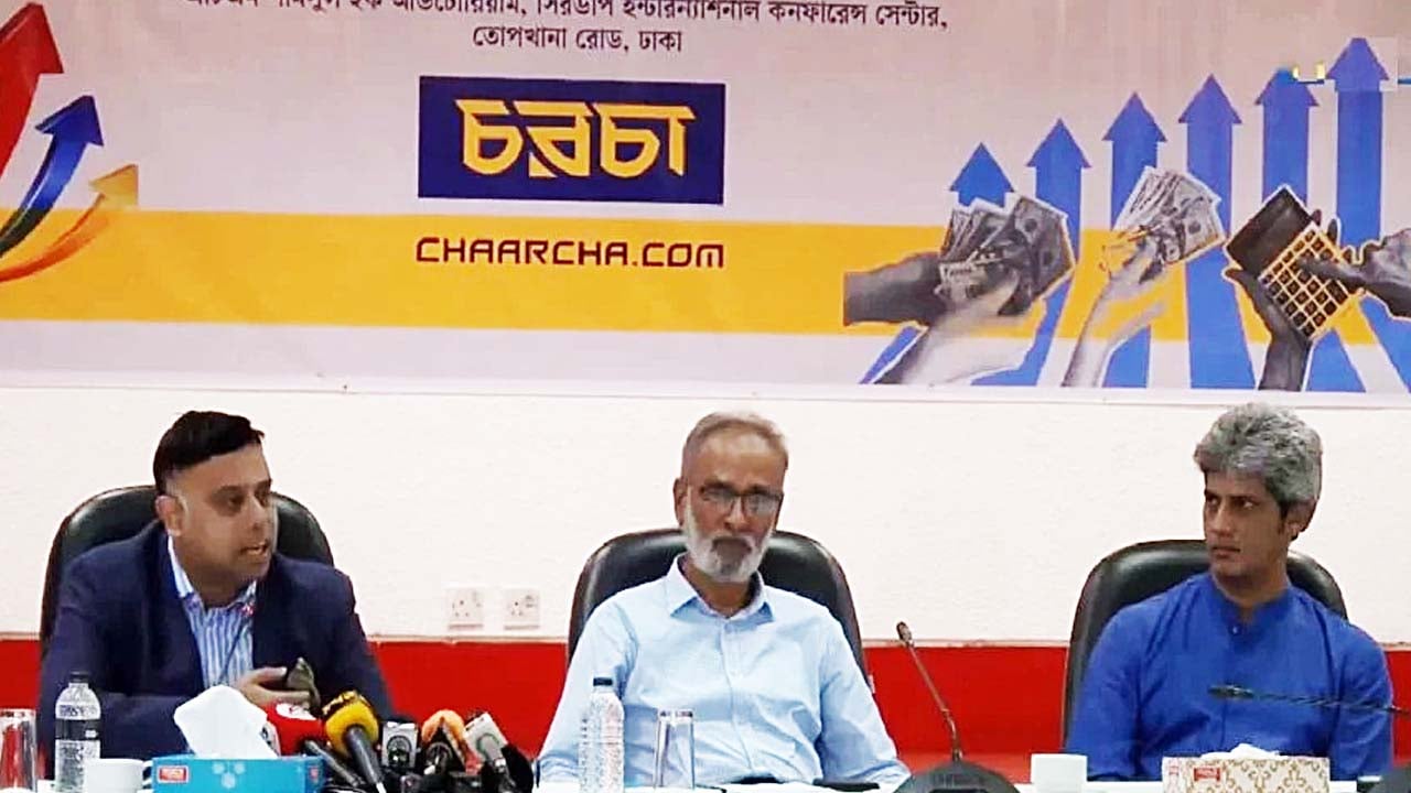 ‘নতুন অর্থনৈতিক মডেল নিয়ে কাজ করছে সরকার’