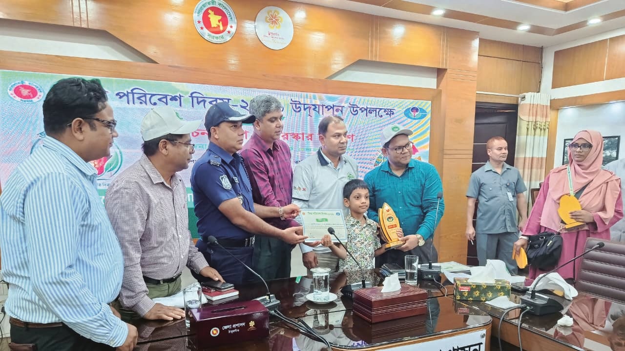 ঠাকুরগাঁওয়ে বিশ্ব পরিবেশ দিবস পালিত