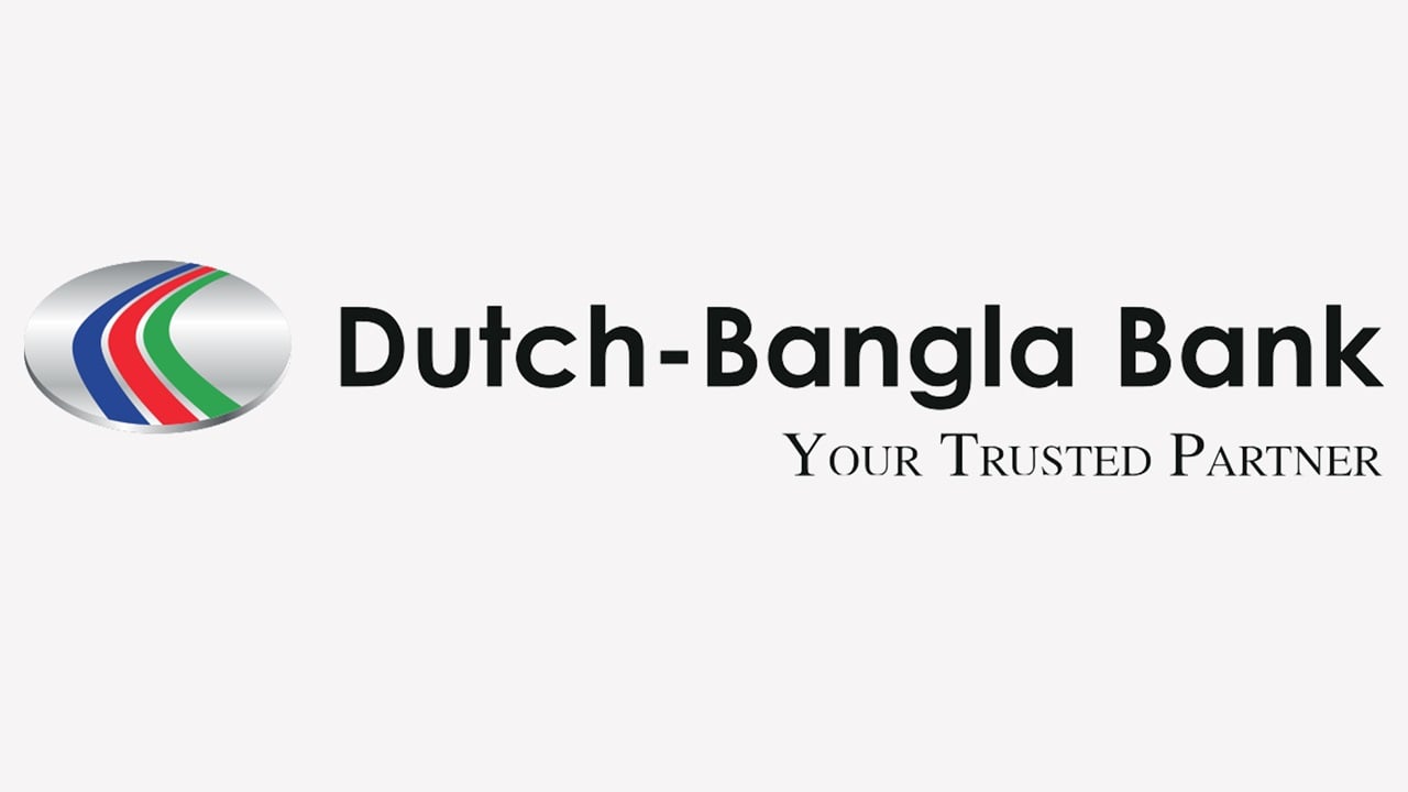 ডাচ্-বাংলা ব্যাংকে নতুন নিয়োগ বিজ্ঞপ্তি, লাগবে না অভিজ্ঞতা