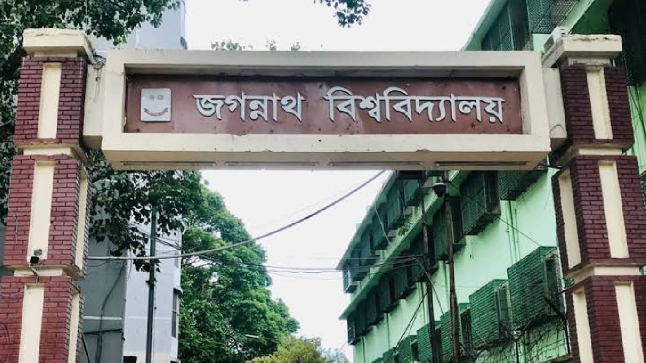 বিচারে দীর্ঘসূত্রতার সুযোগে ‘মব’ ও চাঁদাবাজির অভিযোগ