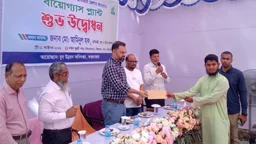 প্রত্যন্ত অঞ্চলে বায়োগ্যাস প্লান্ট ছড়িয়ে দেওয়া হবে: আমিনুল হক 