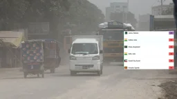 দূষিত শহরের তালিকায় আজও শীর্ষে লাহোর, ঢাকার অবস্থান কত?