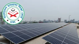 মাদ্রাসার ছাদে সোলার প্যানেল স্থাপনে নতুন মডেল অনুসরণের নির্দেশ